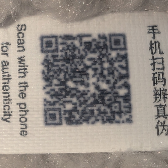 Exciting Macaron - Sesame Bean - Labubu Pop Mart - Picture 11 of 11